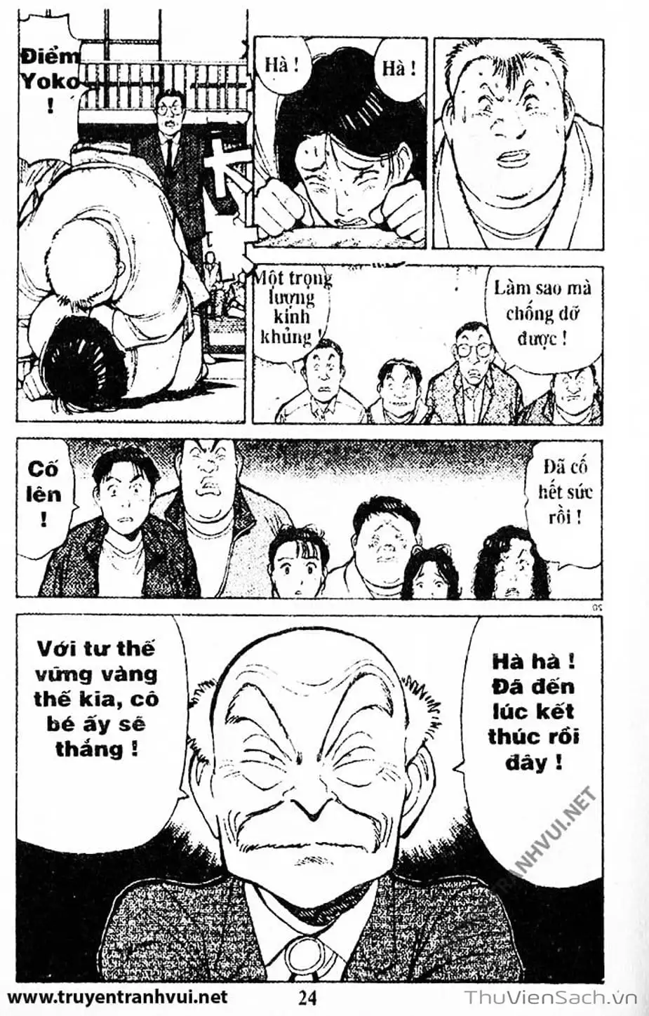 Truyện Tranh Tiểu Thư Nhu Đạo - Yawara! trang 6