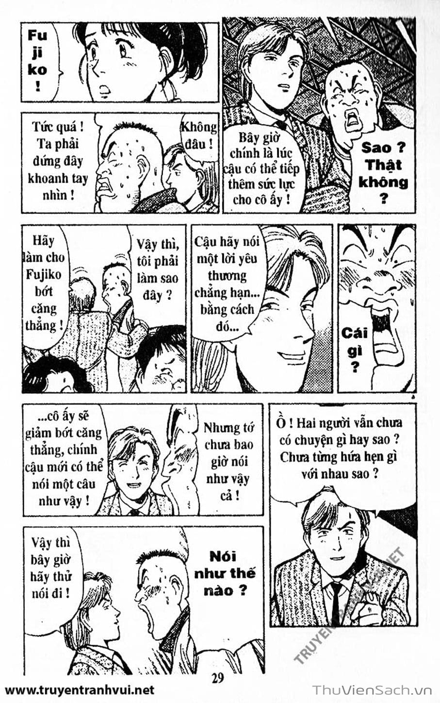 Truyện Tranh Tiểu Thư Nhu Đạo - Yawara! trang 6