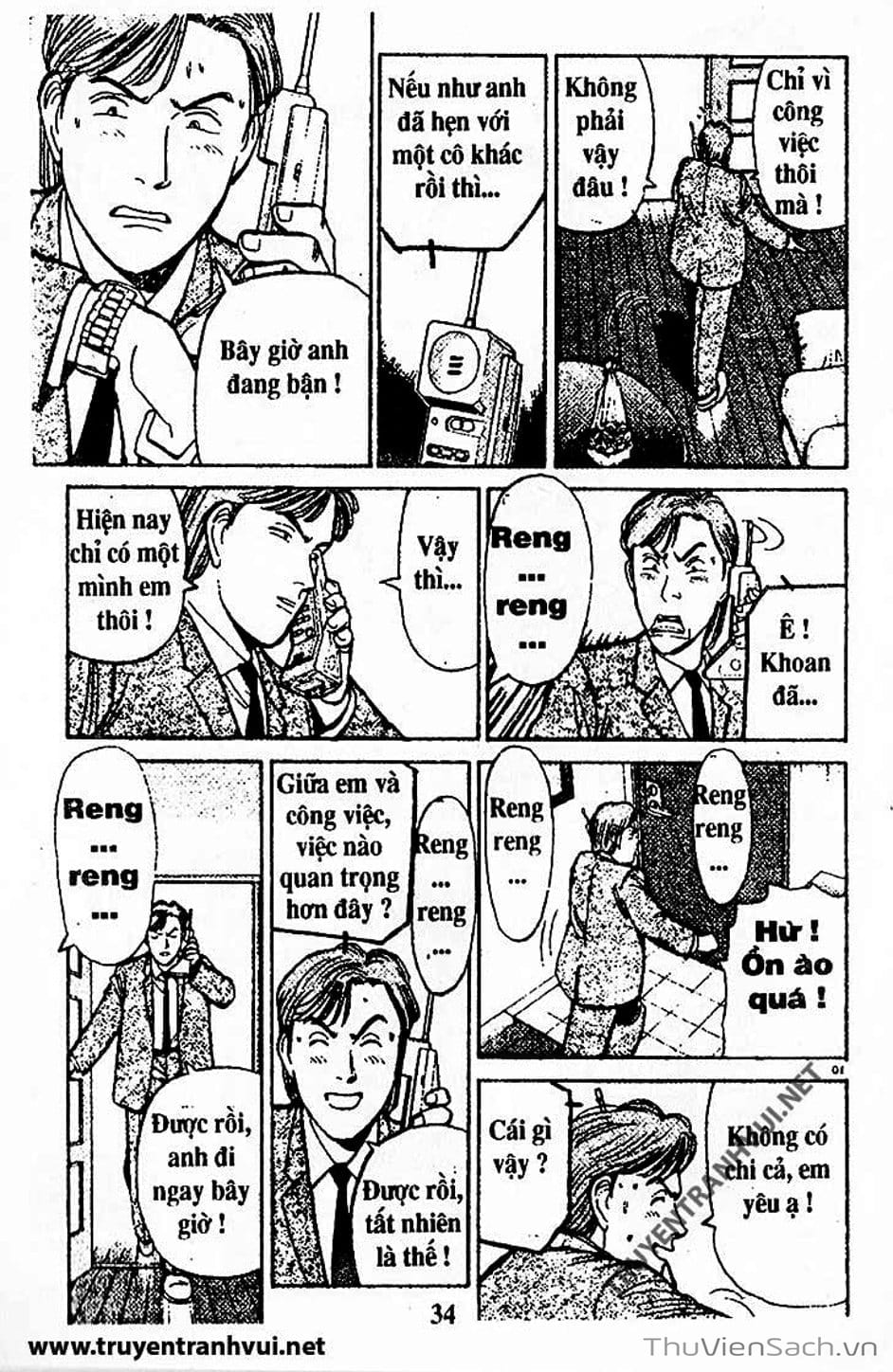 Truyện Tranh Tiểu Thư Nhu Đạo - Yawara! trang 6