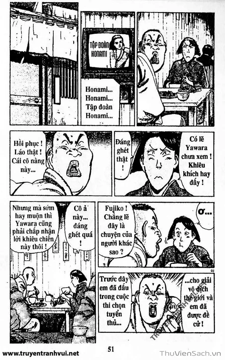 Truyện Tranh Tiểu Thư Nhu Đạo - Yawara! trang 6