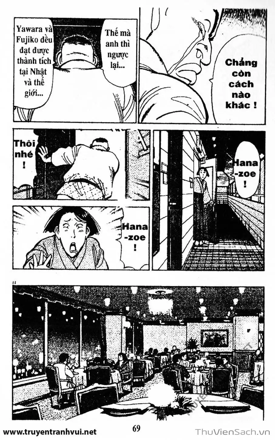 Truyện Tranh Tiểu Thư Nhu Đạo - Yawara! trang 6