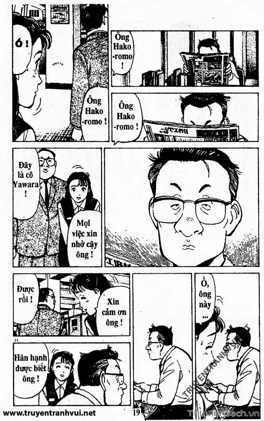 Truyện Tranh Tiểu Thư Nhu Đạo - Yawara! trang 6