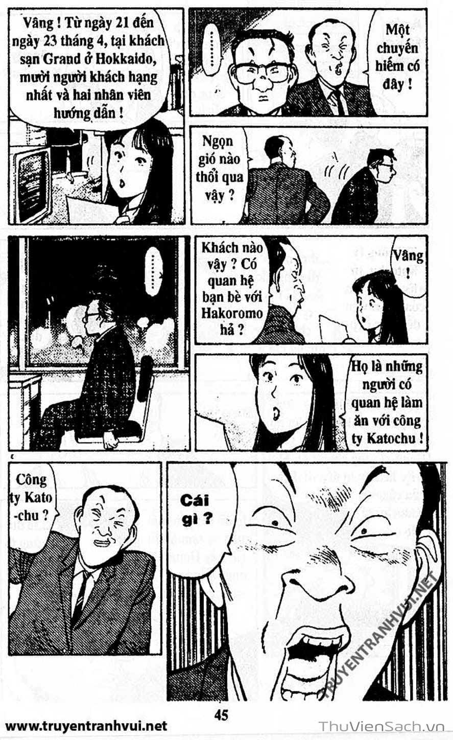 Truyện Tranh Tiểu Thư Nhu Đạo - Yawara! trang 6