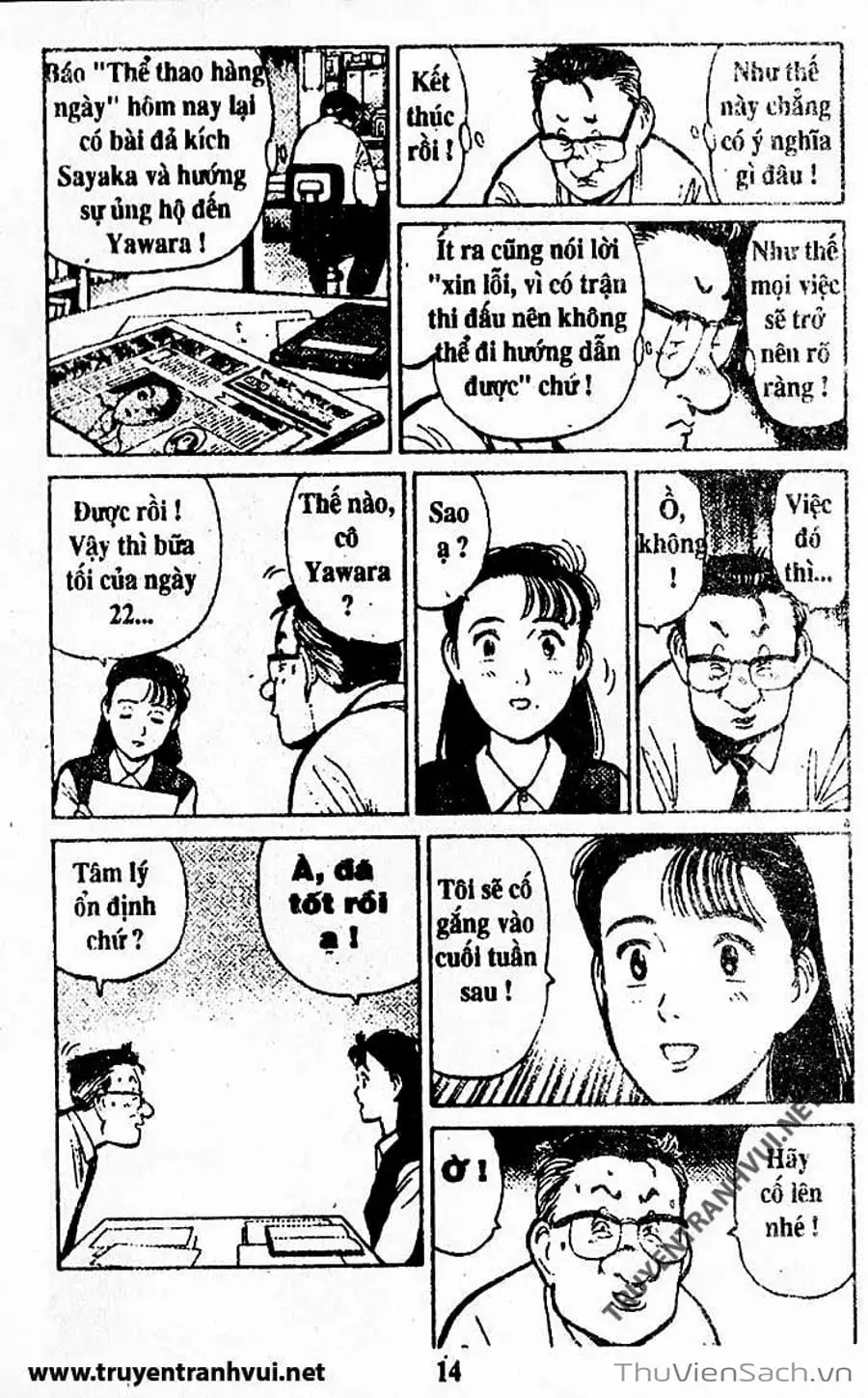 Truyện Tranh Tiểu Thư Nhu Đạo - Yawara! trang 6