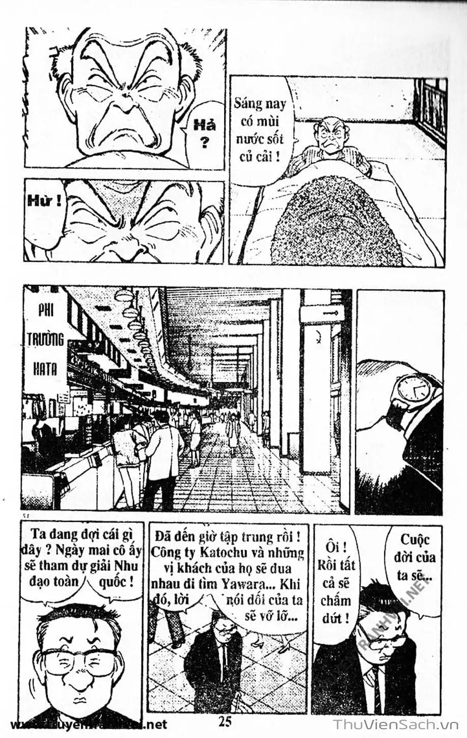 Truyện Tranh Tiểu Thư Nhu Đạo - Yawara! trang 6