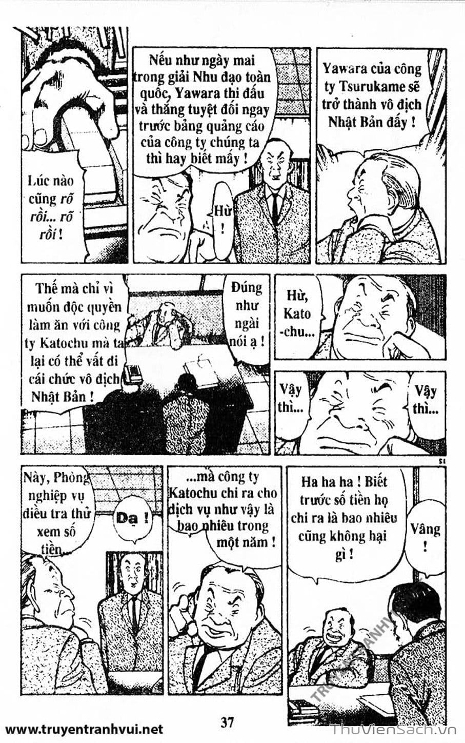 Truyện Tranh Tiểu Thư Nhu Đạo - Yawara! trang 6