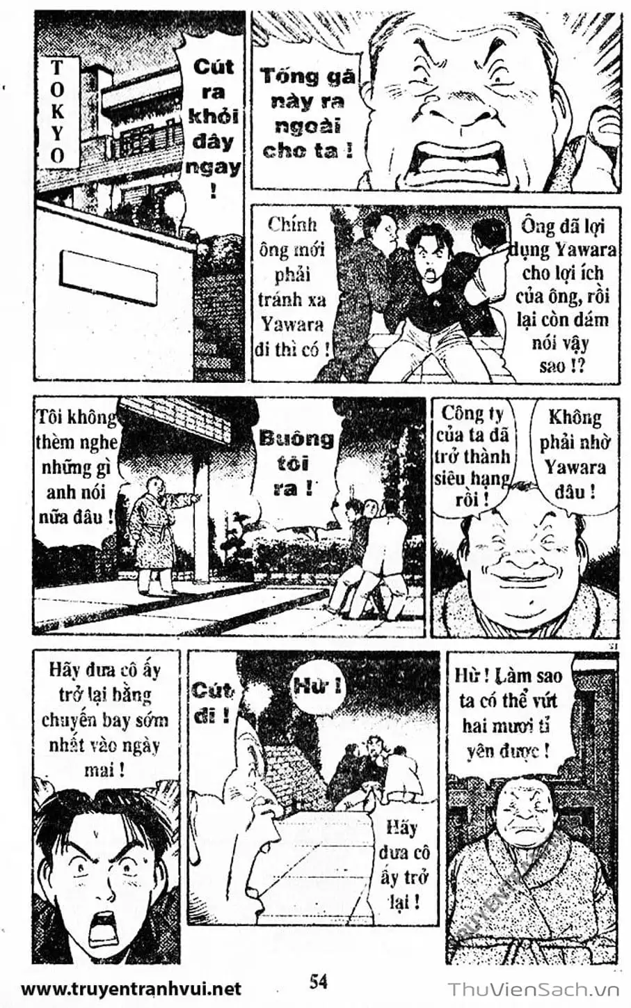 Truyện Tranh Tiểu Thư Nhu Đạo - Yawara! trang 6