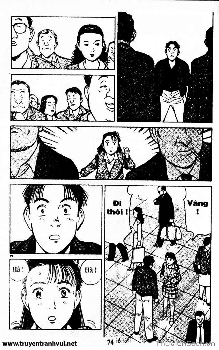 Truyện Tranh Tiểu Thư Nhu Đạo - Yawara! trang 6