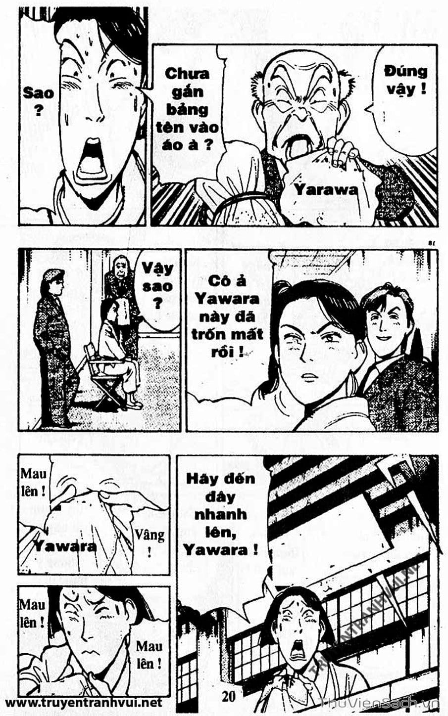 Truyện Tranh Tiểu Thư Nhu Đạo - Yawara! trang 6