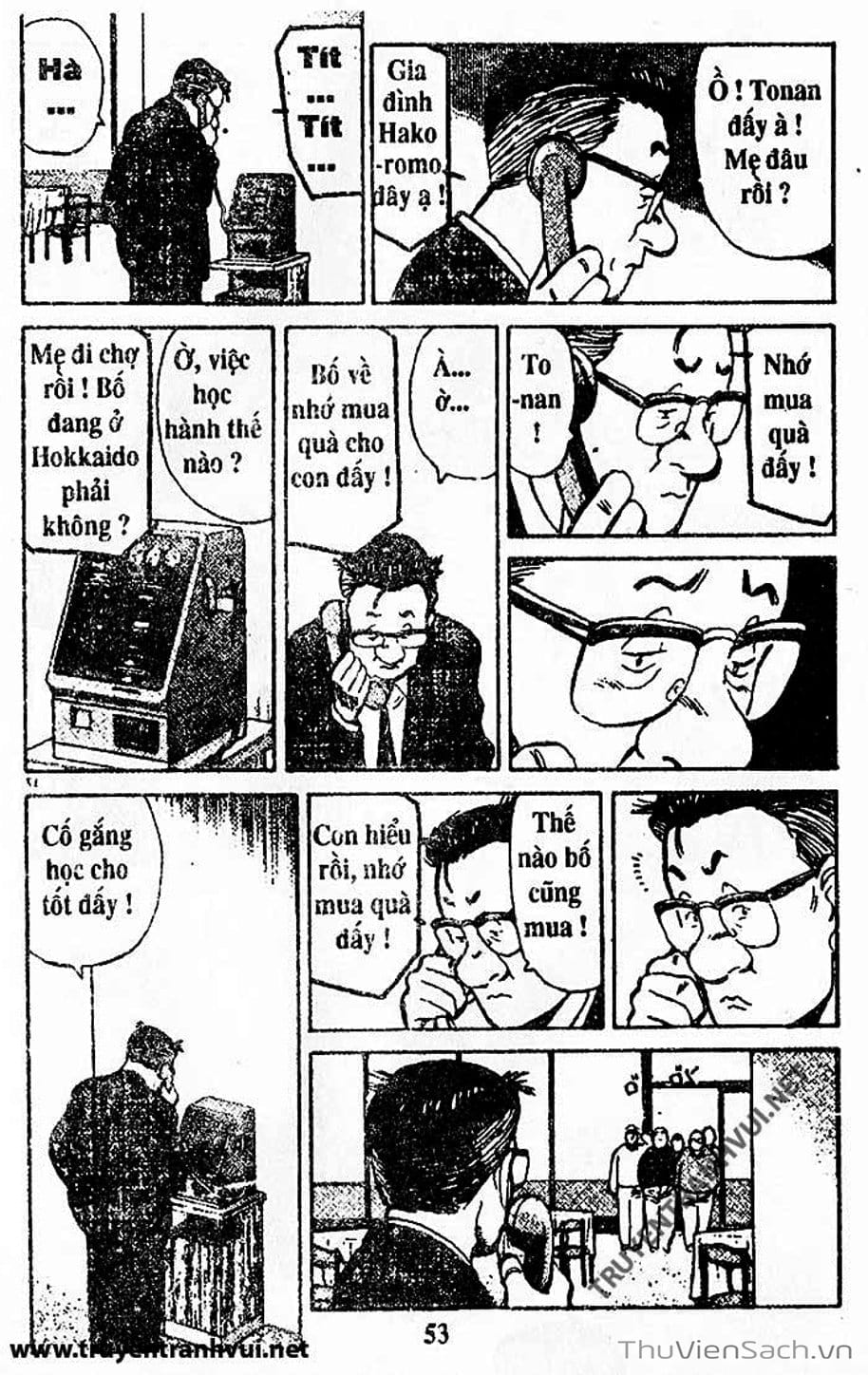 Truyện Tranh Tiểu Thư Nhu Đạo - Yawara! trang 6