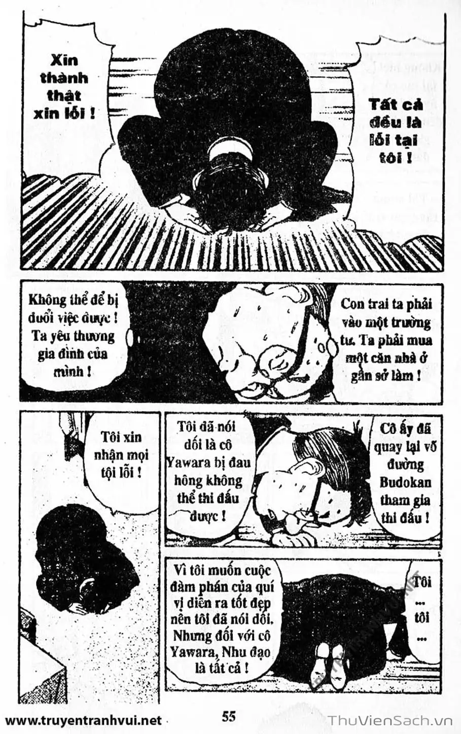 Truyện Tranh Tiểu Thư Nhu Đạo - Yawara! trang 6