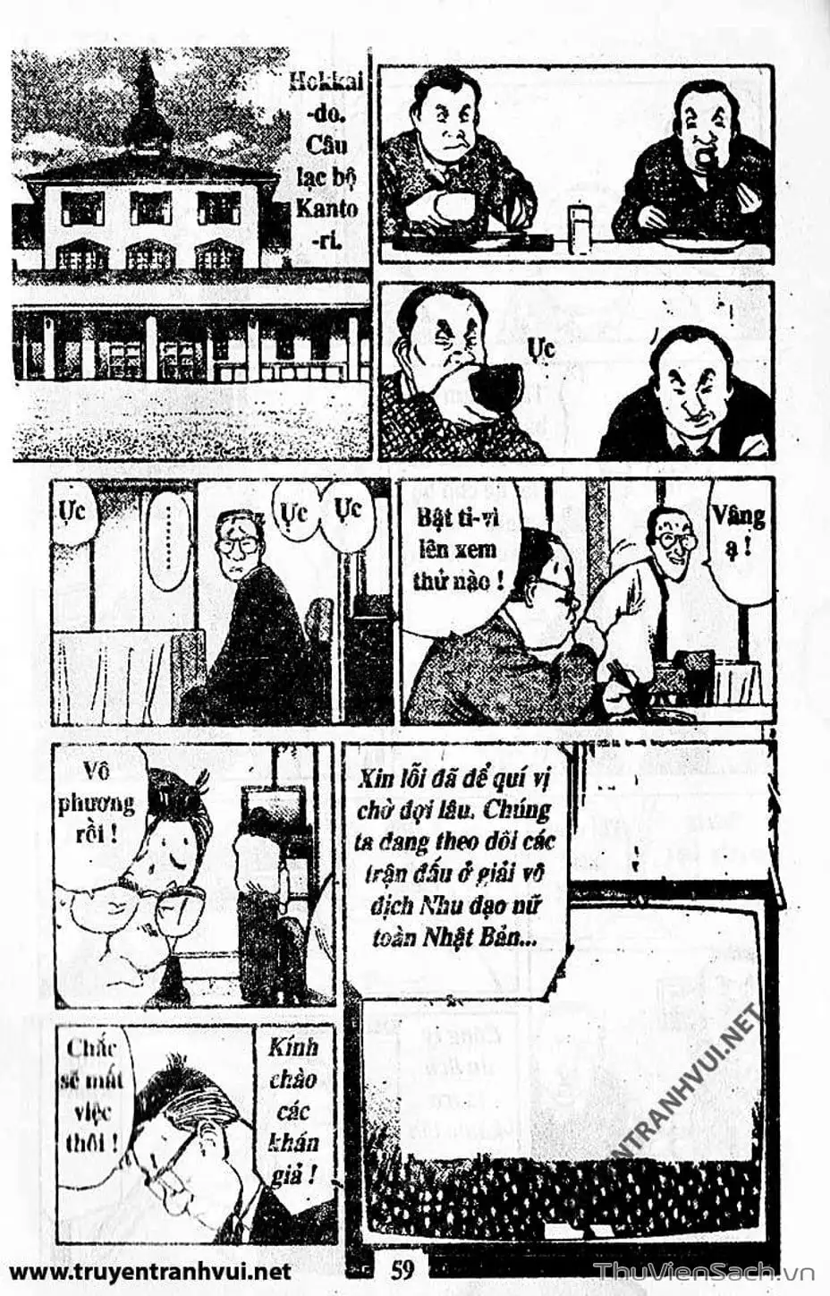 Truyện Tranh Tiểu Thư Nhu Đạo - Yawara! trang 6