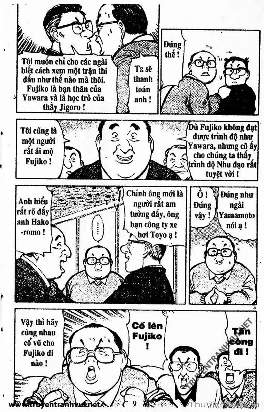 Truyện Tranh Tiểu Thư Nhu Đạo - Yawara! trang 6