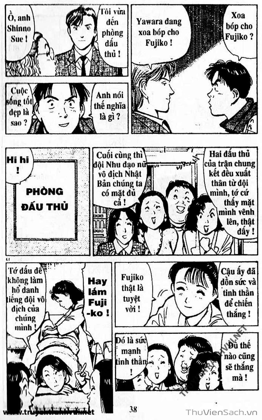 Truyện Tranh Tiểu Thư Nhu Đạo - Yawara! trang 6