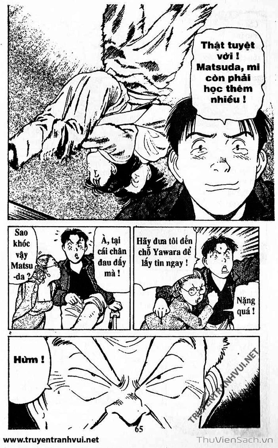 Truyện Tranh Tiểu Thư Nhu Đạo - Yawara! trang 6