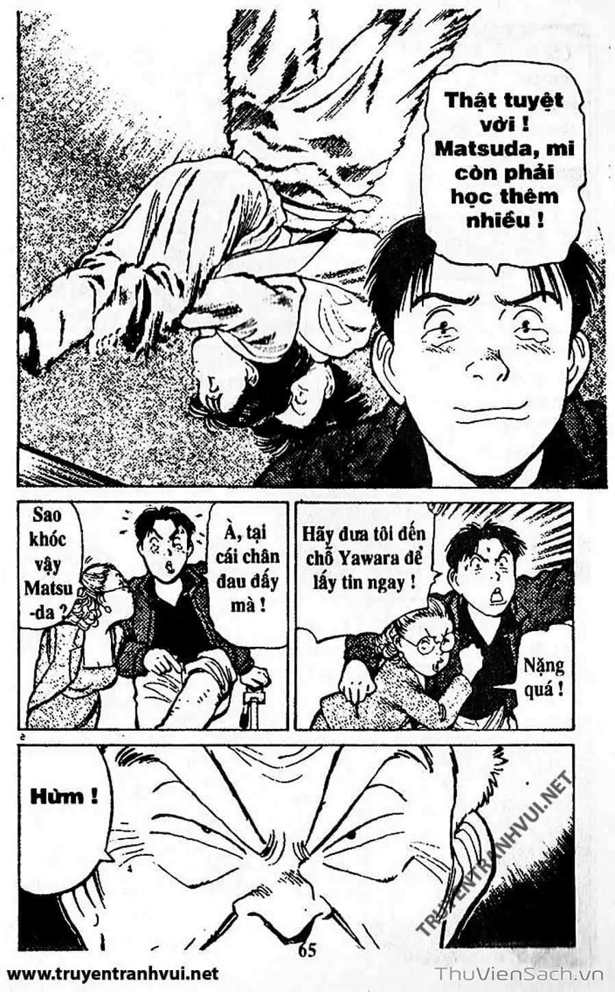 Truyện Tranh Tiểu Thư Nhu Đạo - Yawara! trang 6