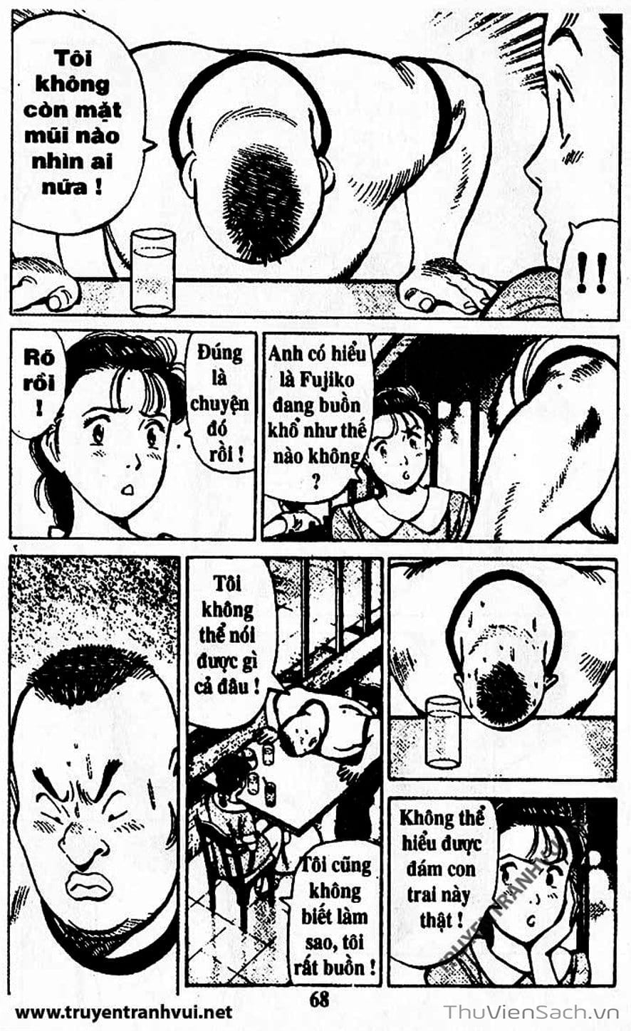 Truyện Tranh Tiểu Thư Nhu Đạo - Yawara! trang 6