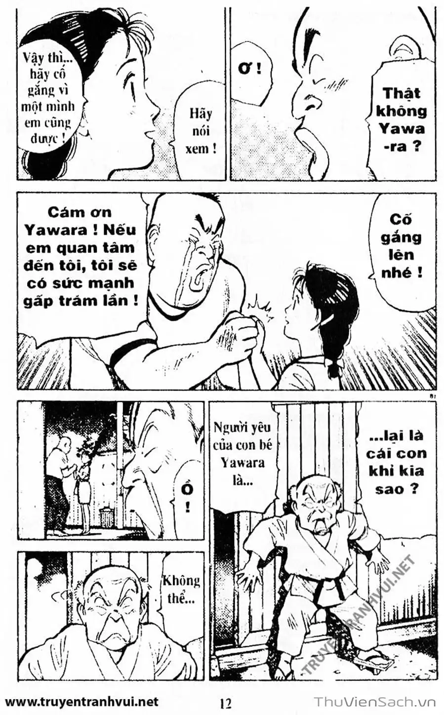 Truyện Tranh Tiểu Thư Nhu Đạo - Yawara! trang 6