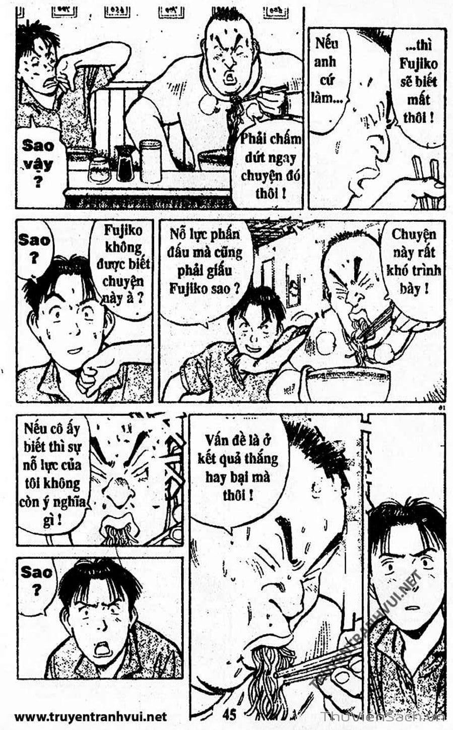 Truyện Tranh Tiểu Thư Nhu Đạo - Yawara! trang 6