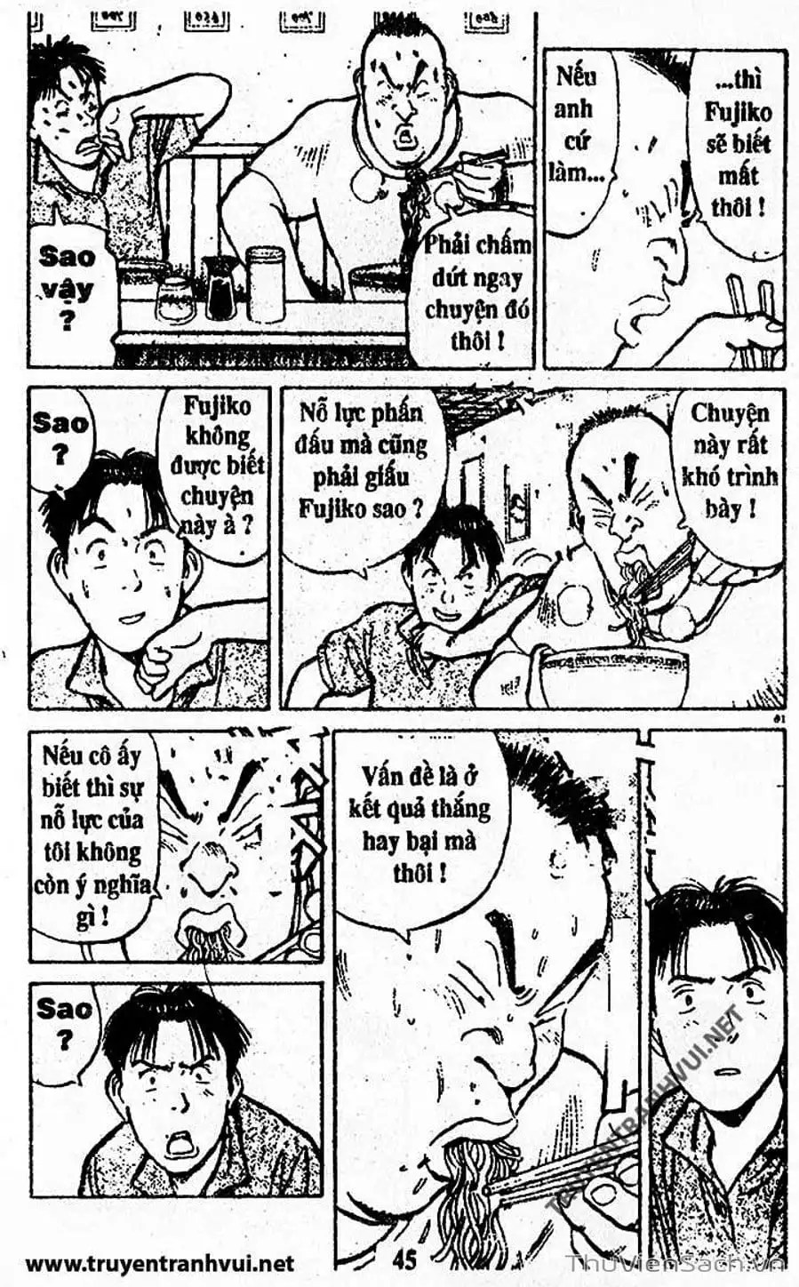 Truyện Tranh Tiểu Thư Nhu Đạo - Yawara! trang 6