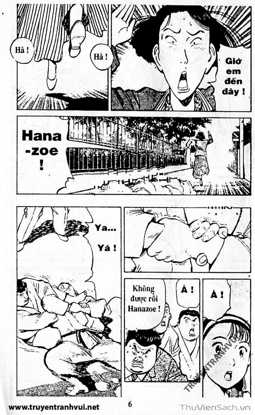 Truyện Tranh Tiểu Thư Nhu Đạo - Yawara! trang 6