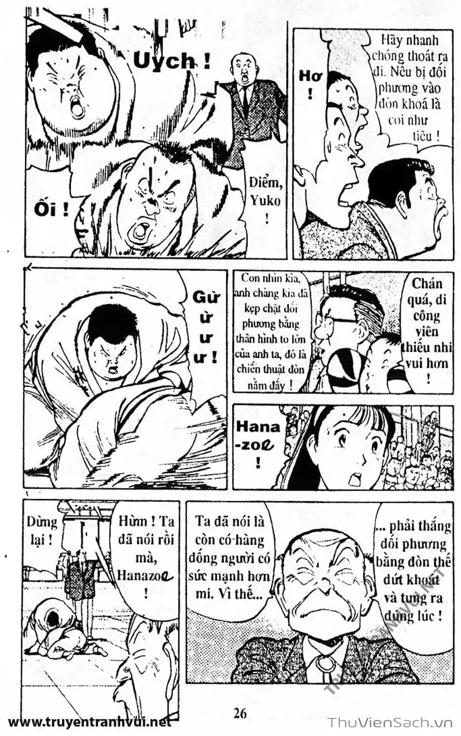 Truyện Tranh Tiểu Thư Nhu Đạo - Yawara! trang 6