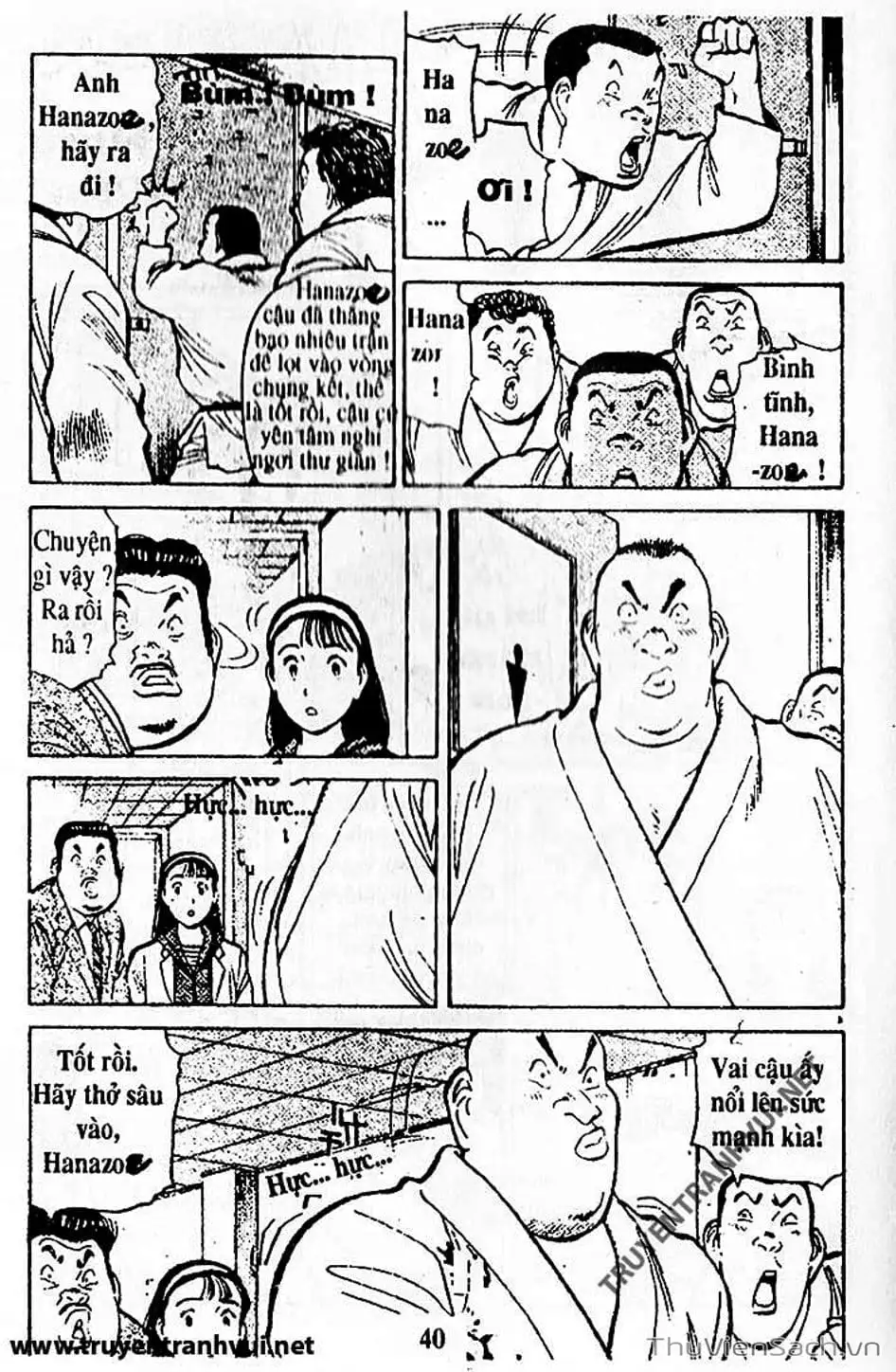 Truyện Tranh Tiểu Thư Nhu Đạo - Yawara! trang 6