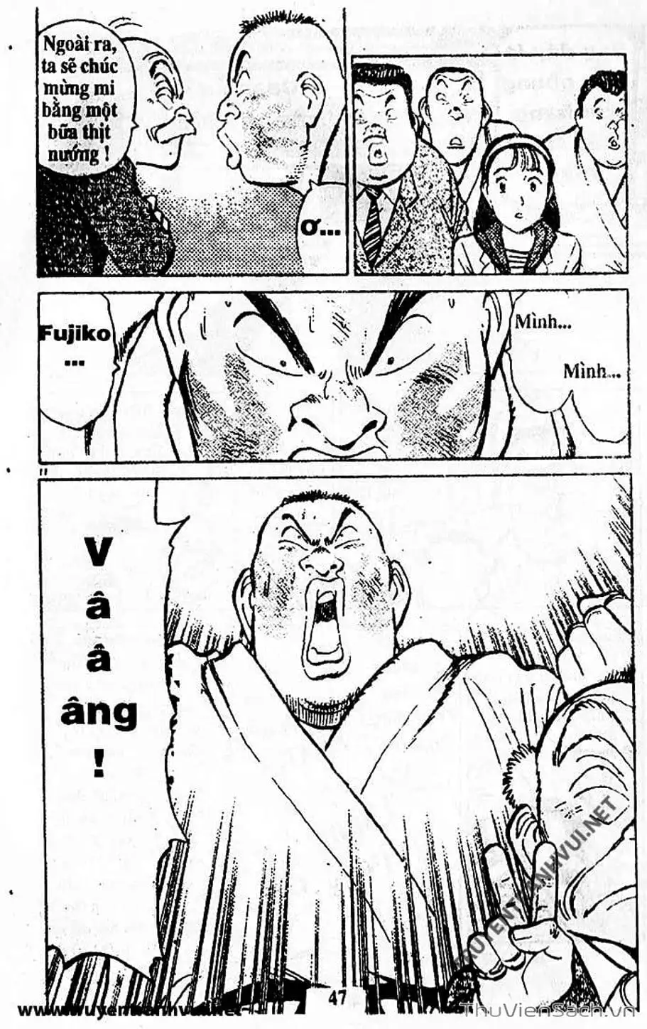 Truyện Tranh Tiểu Thư Nhu Đạo - Yawara! trang 6