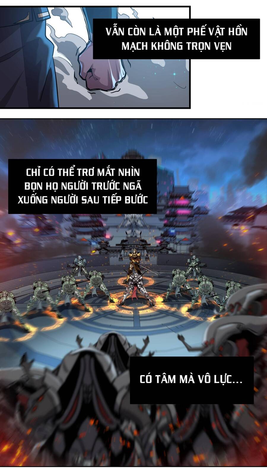 Truyện Tranh Tinh Giáp Hồn Tướng trang 5