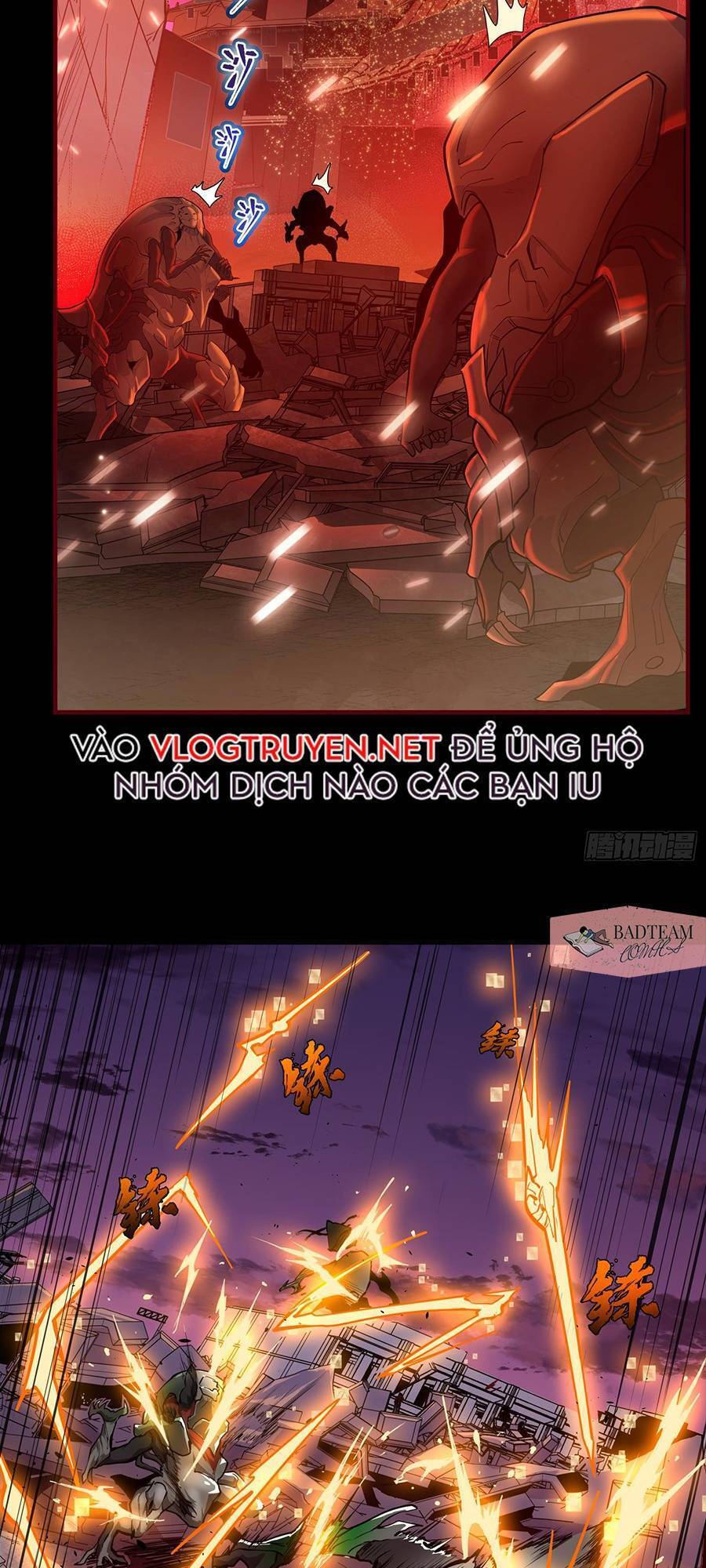 Truyện Tranh Tinh Giáp Hồn Tướng trang 5