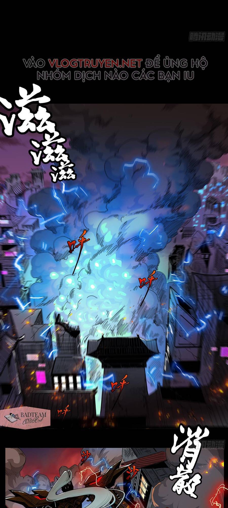 Truyện Tranh Tinh Giáp Hồn Tướng trang 5