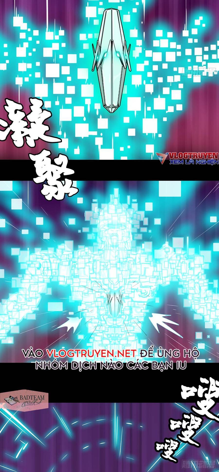 Truyện Tranh Tinh Giáp Hồn Tướng trang 5