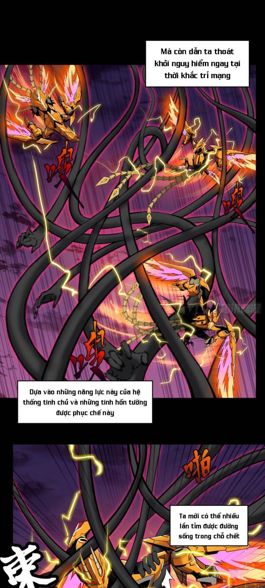 Truyện Tranh Tinh Giáp Hồn Tướng trang 5