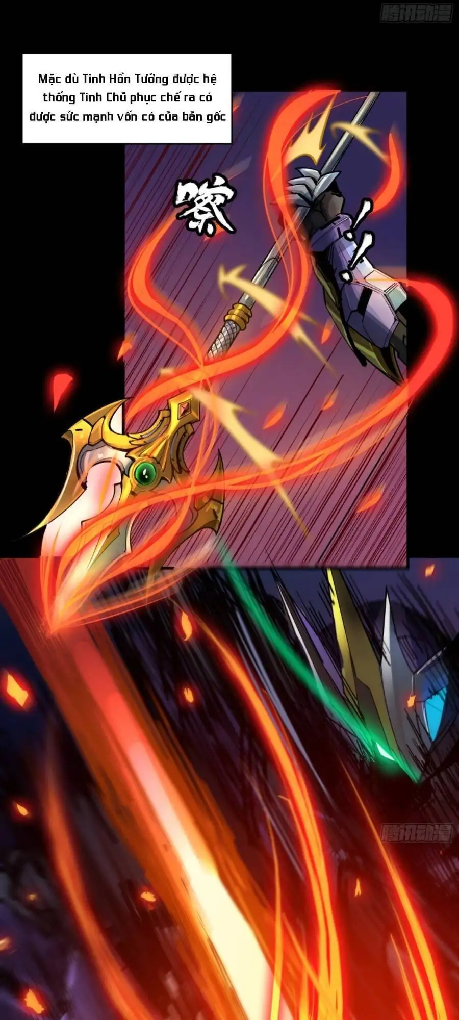 Truyện Tranh Tinh Giáp Hồn Tướng trang 5