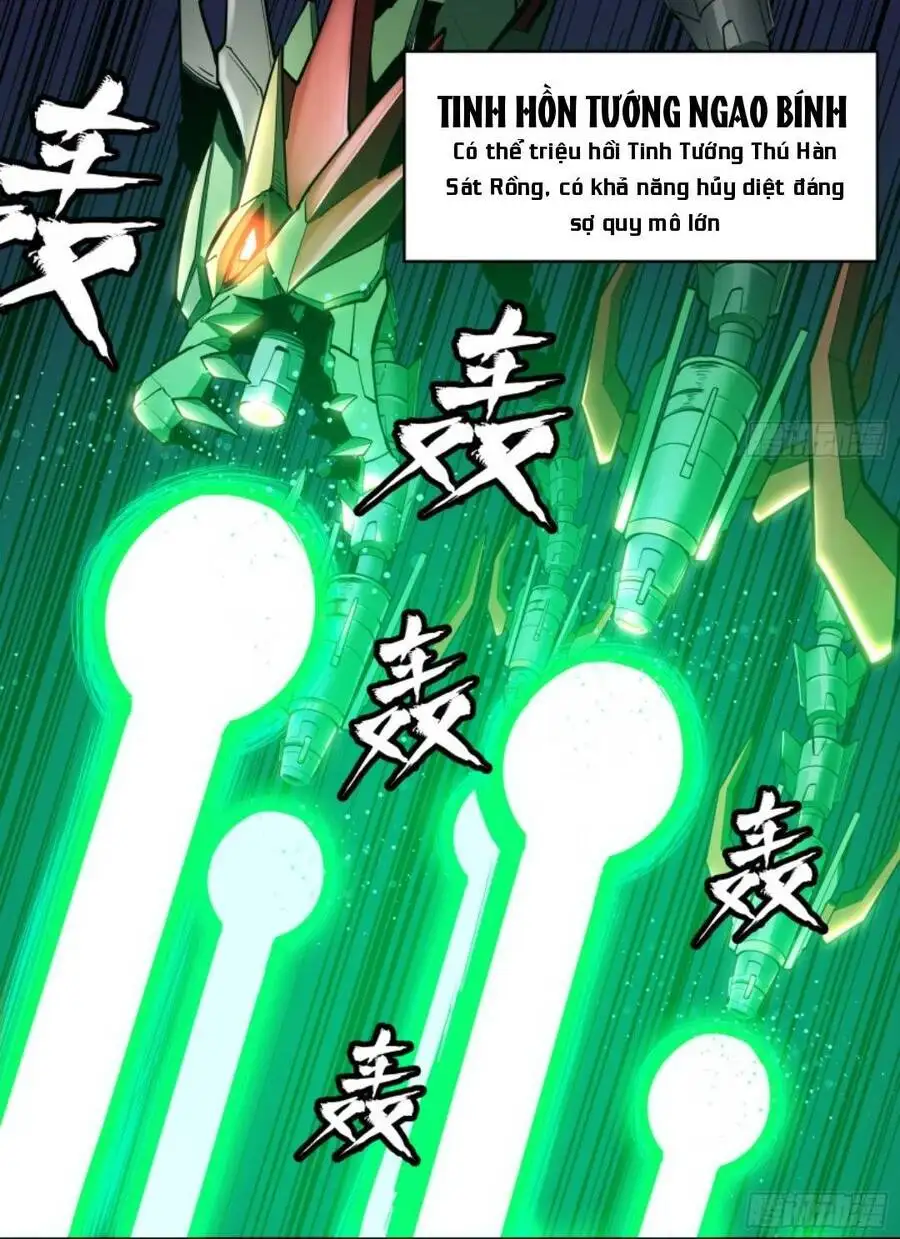 Truyện Tranh Tinh Giáp Hồn Tướng trang 5