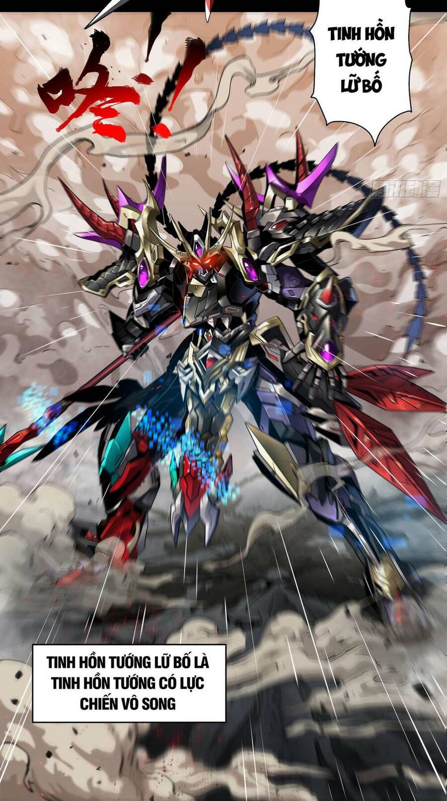 Truyện Tranh Tinh Giáp Hồn Tướng trang 5