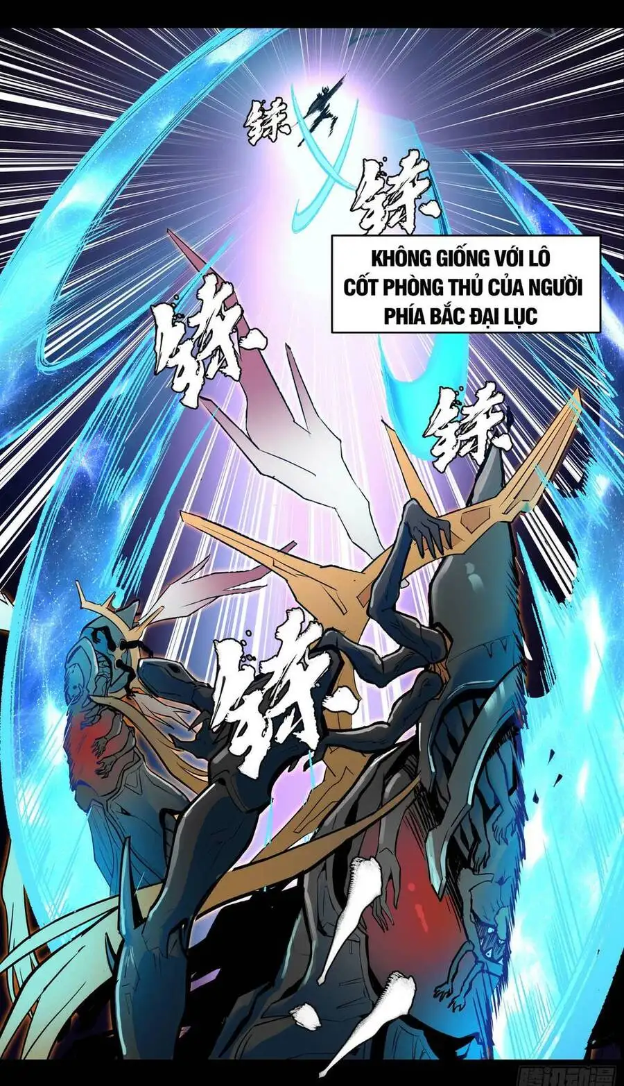 Truyện Tranh Tinh Giáp Hồn Tướng trang 5