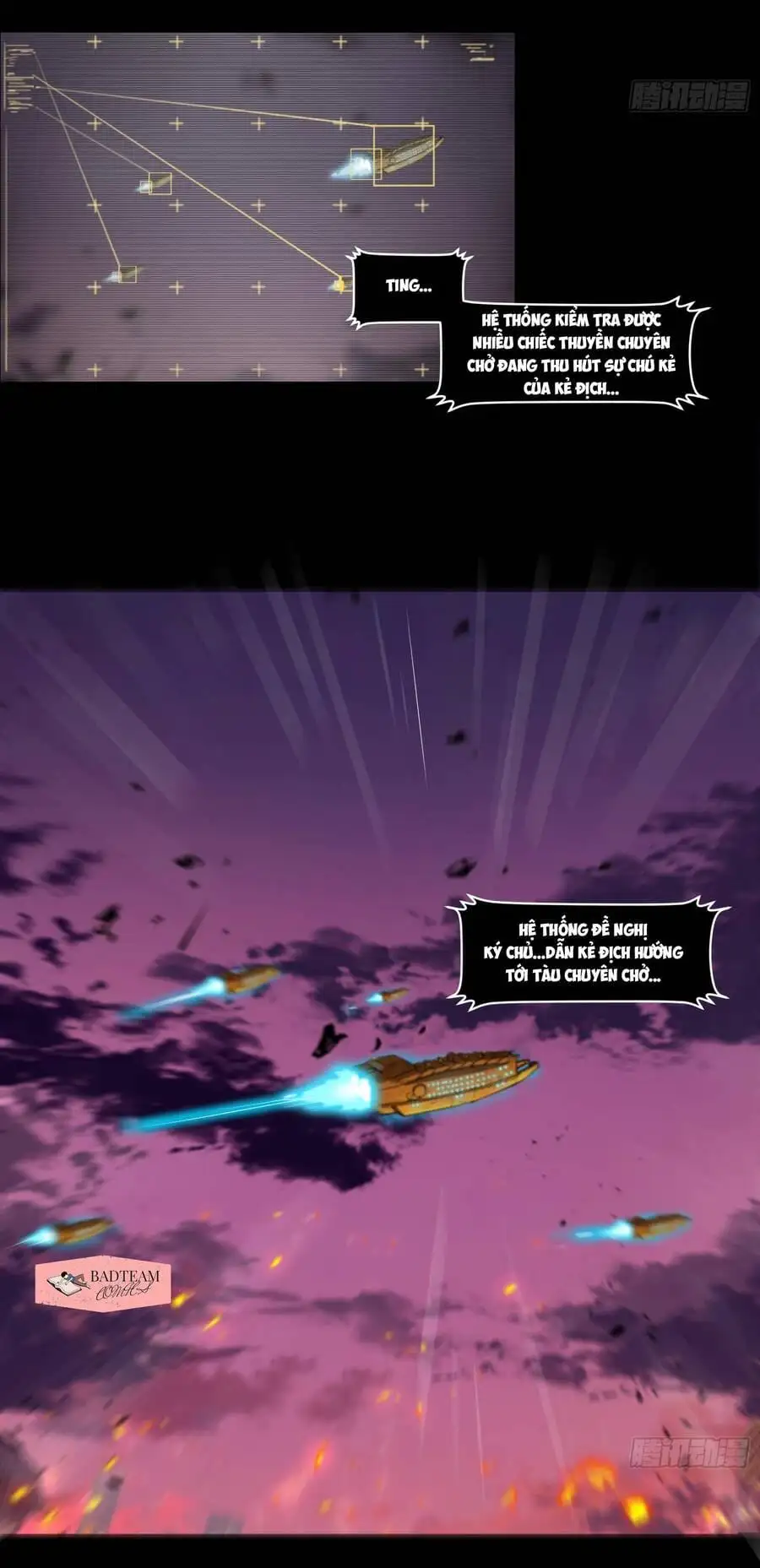 Truyện Tranh Tinh Giáp Hồn Tướng trang 5