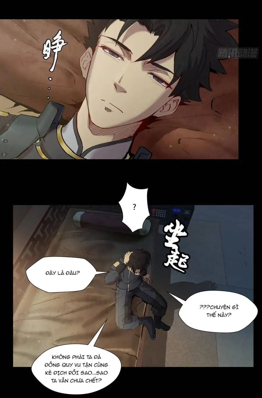 Truyện Tranh Tinh Giáp Hồn Tướng trang 5