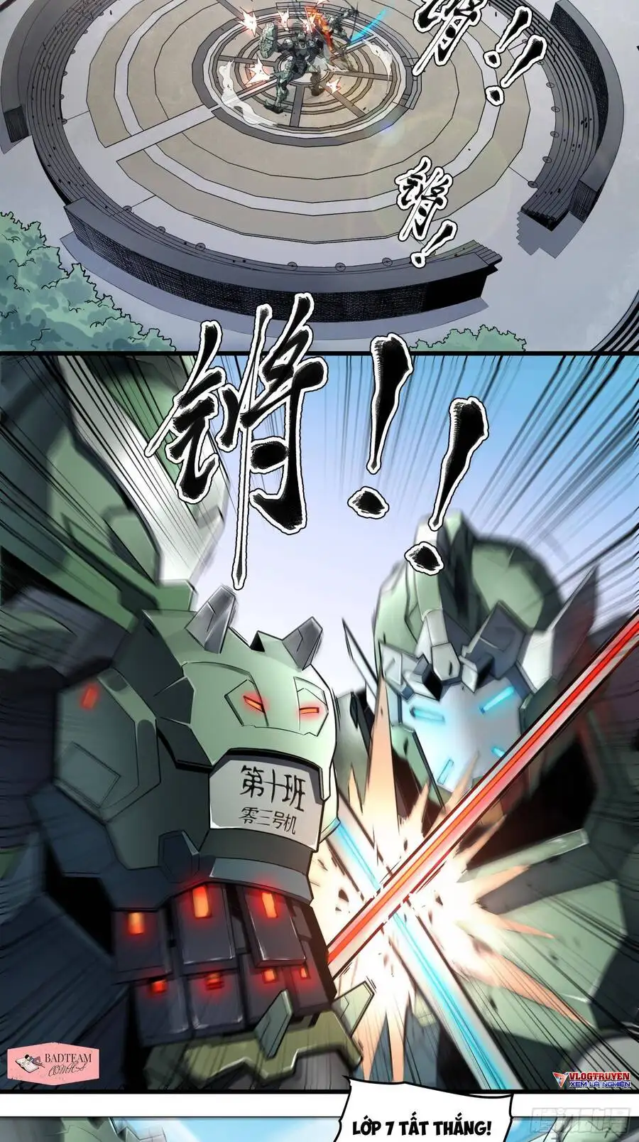 Truyện Tranh Tinh Giáp Hồn Tướng trang 5