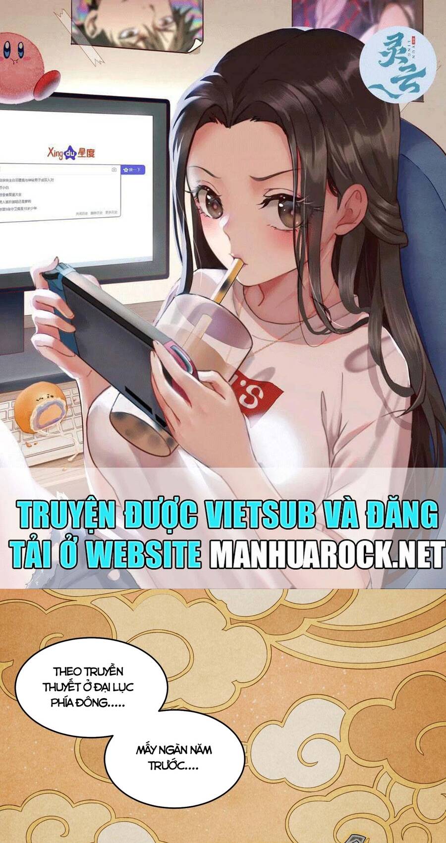 Truyện Tranh Tinh Giáp Hồn Tướng trang 5