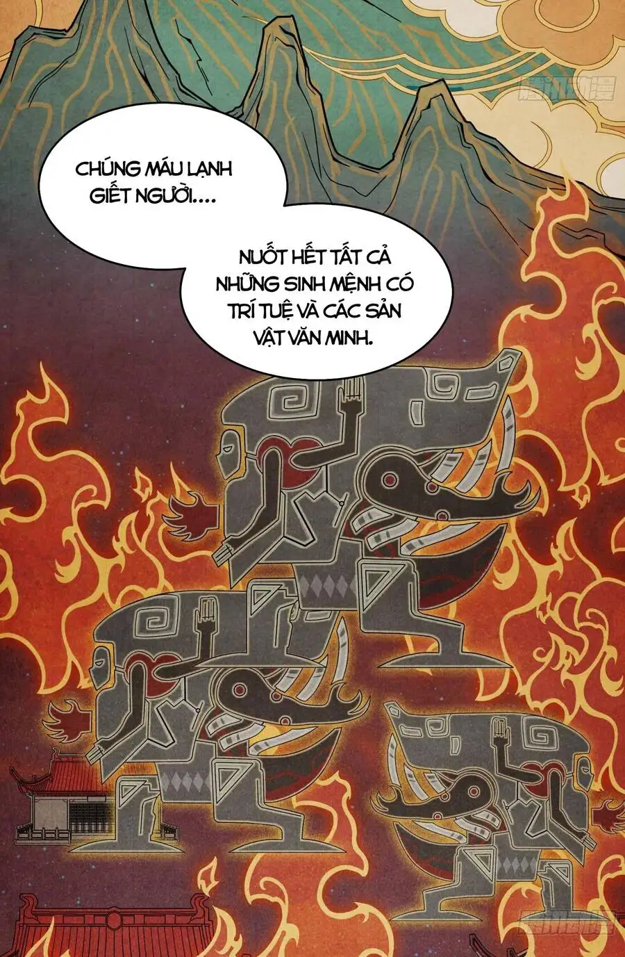 Truyện Tranh Tinh Giáp Hồn Tướng trang 5