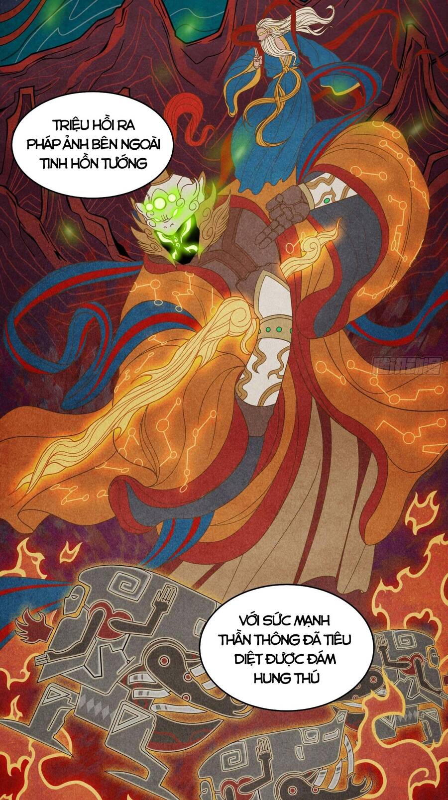 Truyện Tranh Tinh Giáp Hồn Tướng trang 5