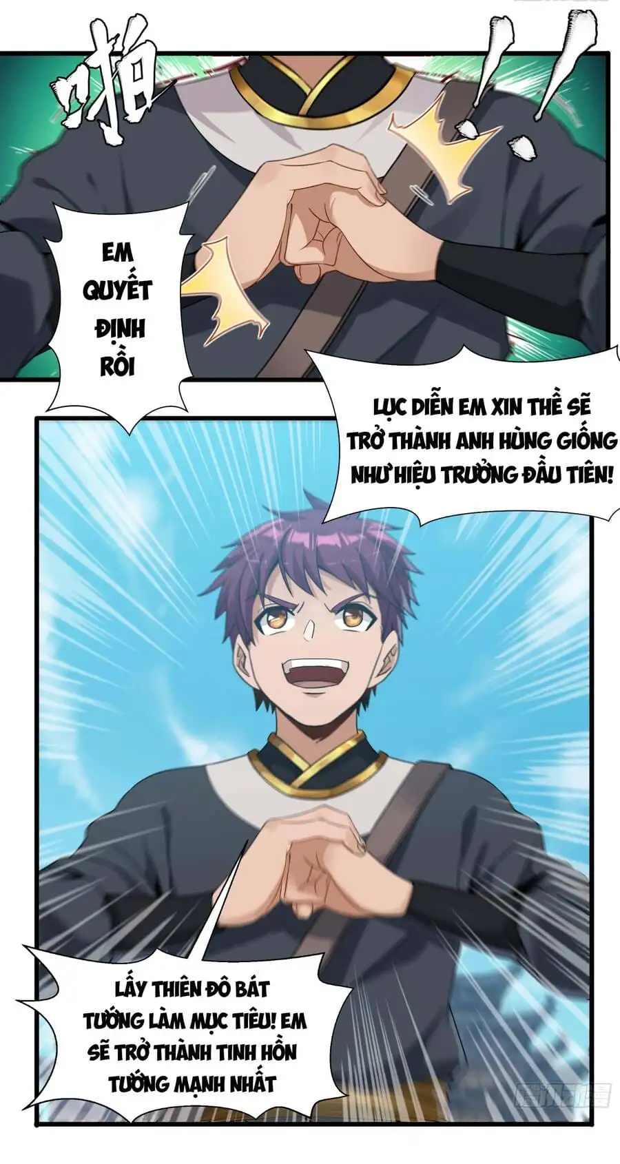 Truyện Tranh Tinh Giáp Hồn Tướng trang 5