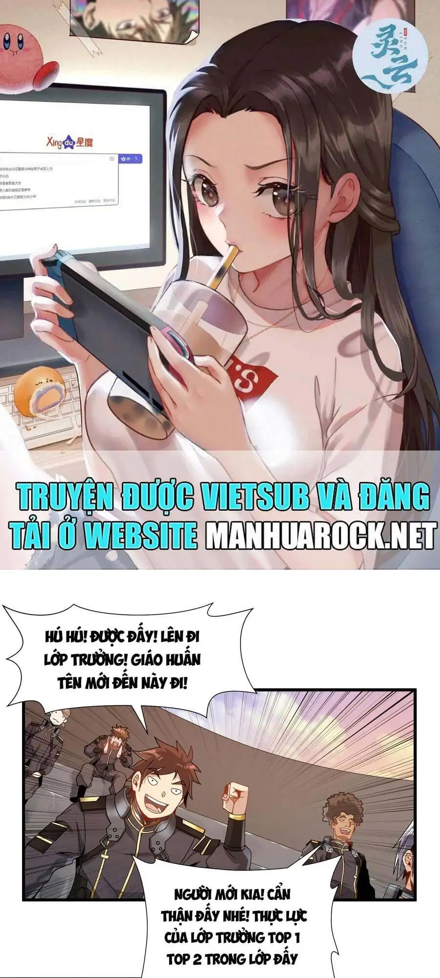 Truyện Tranh Tinh Giáp Hồn Tướng trang 5