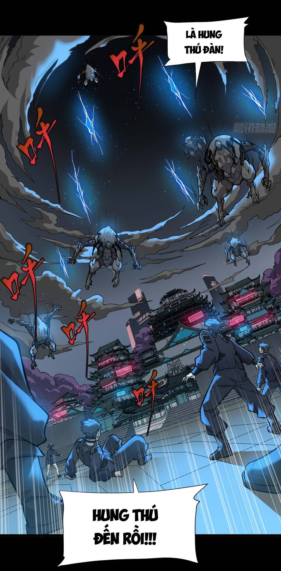 Truyện Tranh Tinh Giáp Hồn Tướng trang 5