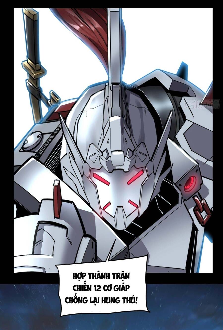 Truyện Tranh Tinh Giáp Hồn Tướng trang 5