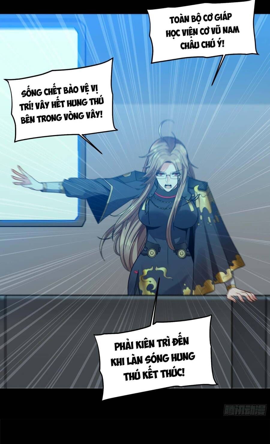 Truyện Tranh Tinh Giáp Hồn Tướng trang 5