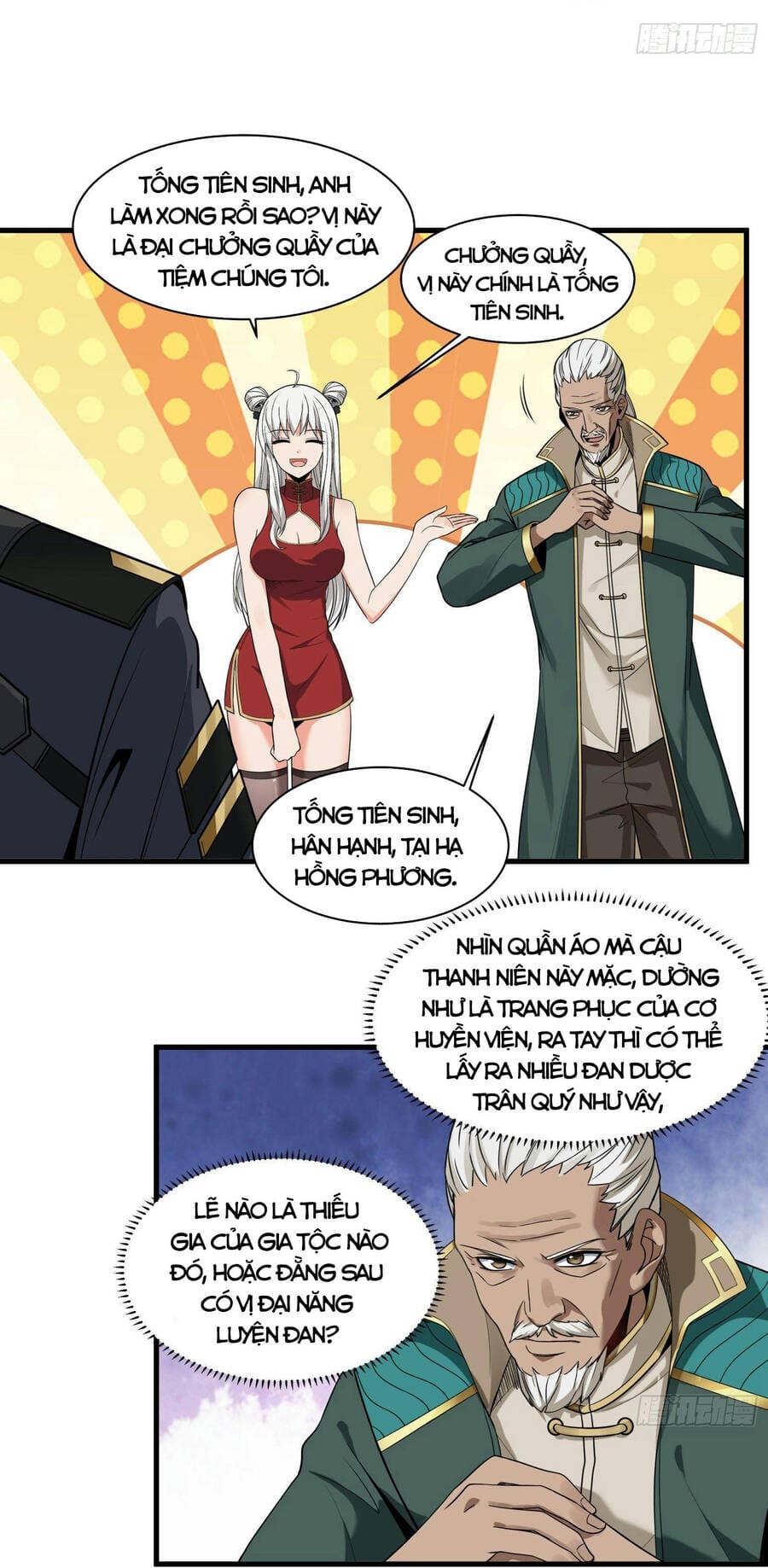 Truyện Tranh Tinh Giáp Hồn Tướng trang 5