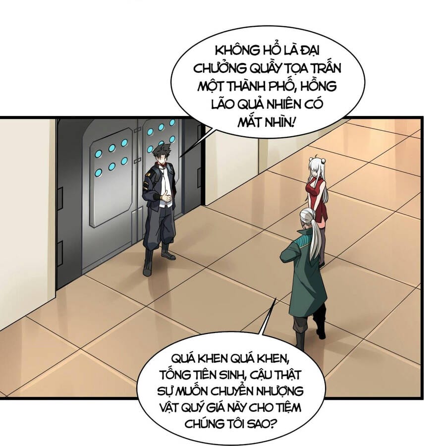 Truyện Tranh Tinh Giáp Hồn Tướng trang 5